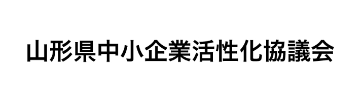 事業承継・引継ぎ支援センター